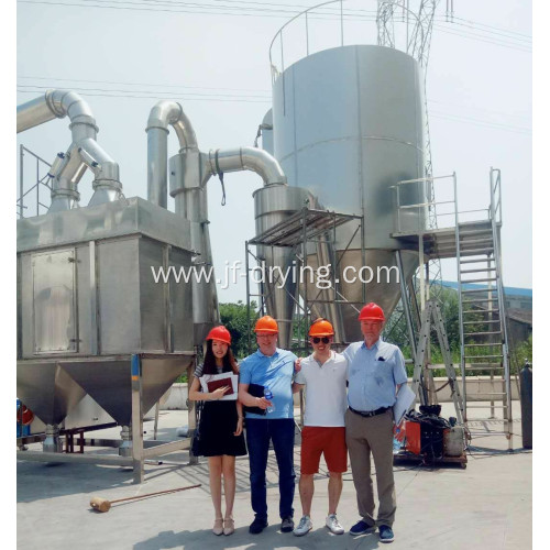 Centrifugal spray dryer/drying machine